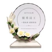 陶瓷白玉兰水晶奖杯奖牌定制 订做年会礼品