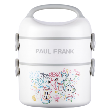 大嘴猴（PAUL FRANK) 大容量双层1500ML 保温饭盒 员工福利礼品