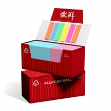 创意集装箱便签盒 大容量便利贴制品组合本 创意礼品推荐