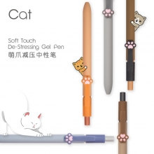 可爱猫咪萌爪减压黑色中性笔 创意活动小礼品