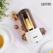 【LOFREE】拾光灯智能LED烛光氛围灯 时尚床头创意台灯节能灯小夜灯 高端客户伴手礼