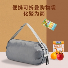 折叠超市外出买菜包 大容量便携双肩收纳袋 环保购物袋定制