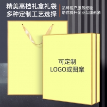 商务礼品套装小米350ml保温杯+小米电源+签字笔 周年庆纪念品