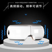 【和正】眼部按摩器 USB充电眼罩蓝牙音乐气压热敷振动HZ-QNA-1 公司小礼品推荐