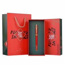 中国风福字梦特娇签字笔+笔芯套装礼盒装 新年商务办公送礼 