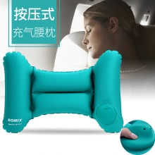 充气腰枕H型按压自动午睡腰垫 员工小礼品