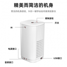 T30手机无线投影仪家庭影院led 便携式小型投影机