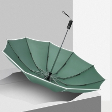 创意反向折叠雨伞 反光十骨雨伞全自动汽车反向伞 40元以内礼品