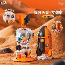 【你好火星】宇航员小颗粒拼装玩具 益智潮玩摆件 办公桌面礼物定制