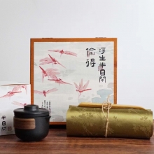 【偷得浮生半日闲】香云茶巾+便携泡茶杯+大豆香氛+兰花茶勺+奈雪茶叶+木质收纳盒