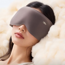蕉下（Beneunder）重力按摩眼罩 旅行放松缓解疲劳遮光睡眠眼罩