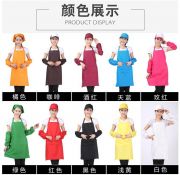 广告围裙定制 工作服防油服装diy印字 实惠的小礼品