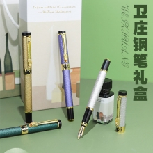 油画系列龙头钢笔礼盒套装 墨水墨囊两用铱金钢笔 入职纪念礼品
