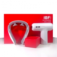 慢生活按摩套装 颈部按摩仪+筋膜枪两件套 IBFH-25008