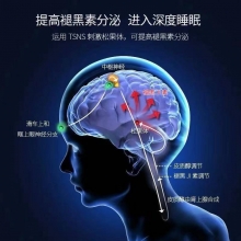 智能j减压睡眠仪 头部按摩助眠仪催眠仪 实用礼品推荐