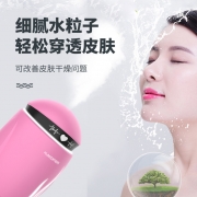 创意机器人加湿器 三合一七彩氛围灯 做活动送什么小礼品