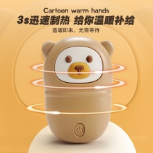 迷你卡通便携式暖手宝 usb充电萌宠800毫安暖手宝 比较实用的礼品