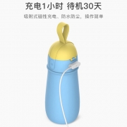 小水怪（SGUAI）K2智能儿童保温 杯带吸管语音提醒喝水杯子 活动礼品送什么好