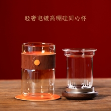 【和·文茶组A款】A5笔记本+签字笔+同心杯+皮质杯垫套装 工会活动实用奖品