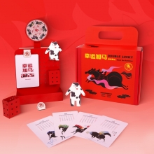 【鸿运加马】2026新年创意礼盒 洞洞板+幸运加马转盘+磁吸夹+月历+笔筒+冰箱贴 年会礼品