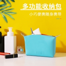 PU化妆包大容量可爱饺子包 便携旅行收纳包 宣传礼品