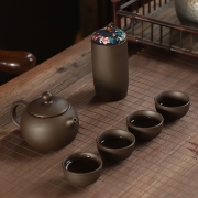 便携旅行紫砂功夫茶具陶瓷 旅行包一壶四杯+茶叶罐 公司活动礼品