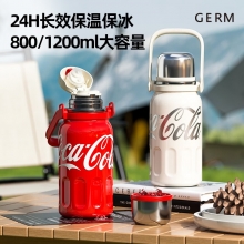 GERM可口可乐联名款大容量户外保温杯保温水壶 年会礼品推荐