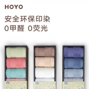 日本HOYO和畅方巾童趣礼盒4条装 纯棉洗脸吸水不掉毛 儿童活动奖品