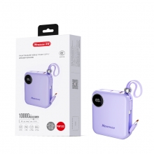 纽曼10000毫安自带线快充数显移动电源 口袋充电宝