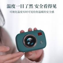 魔法相机暖手宝 充电宝大容量USB移动电源防爆暖宝宝 创意礼品