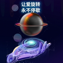 黑科技磁悬浮蓝牙音响 创意立体声触控酷炫音箱 高端客户礼品