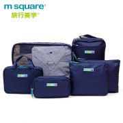 旅行用品三件套装 拉杆箱行李衣物袋收纳整理袋 比较实用的小礼品