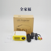 迷你投影仪 LED便携式小型儿童投影机高清1080P 实用的小礼品