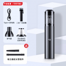 无线便携吸尘器-X2 车载吸尘器吹尘机三合一 家用无线充电大功率清洁机 家庭实用小礼品