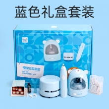 天文（tenwin）儿童电动文具套装 削笔器+桌面吸尘器+橡皮擦 电动文具套装