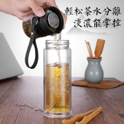 商务便携茶水分离双层玻璃杯 商务礼品定制