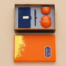 商务礼盒三件套 单人茶具套组+笔+笔记本 商务伴手礼礼品