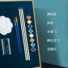创意皮影戏diy 小工具套装八色颜料染色笔拼装 中国风礼品推荐