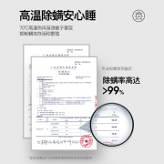 摩飞 暖被机MR2070烘被机 过年送客户小礼品