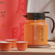 BURNELL山河月明焖茶套装BNL-HT188 焖茶壶1000ml+茶杯60ml*4+陈皮白茶25g 公司年会小礼品