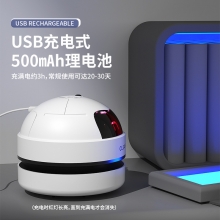 桌面吸尘器 无线便携桌面清洁器 比较实用的奖品