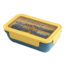 简约带盖分格便携饭盒1100ml 时尚拼色带盖便当盒 日用礼品