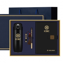 商务保温杯+U盘16G+签字笔+笔记本四件套套装 送给客户的小礼品