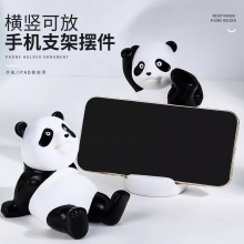 可爱公仔熊猫创意平板支架 卡通桌面懒人神器手机支架 员工礼品