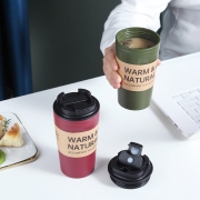 北欧简约泡咖啡随手杯 办公商务水杯定制 促销广告礼品