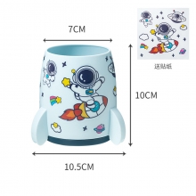 多功能大容量桌面文具笔盒带贴纸 卡通火箭笔筒 超低价小礼品