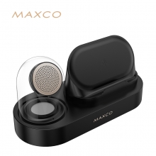 Maxco星脉无线蓝牙音响18W无线充电音箱 做活动送什么小礼品