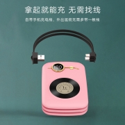 复古留声机充电宝 超薄小巧10000毫安自带线移动电源 送客户实用小礼品