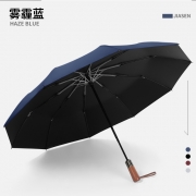 木质全自动反向雨伞 两用防晒折叠太阳伞 一般送什么礼品