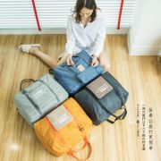 可折叠行李包便携加厚手提包 活动小礼品有哪些